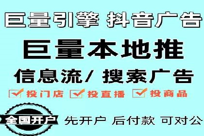 SEM主管案例：关键词优化实战解析